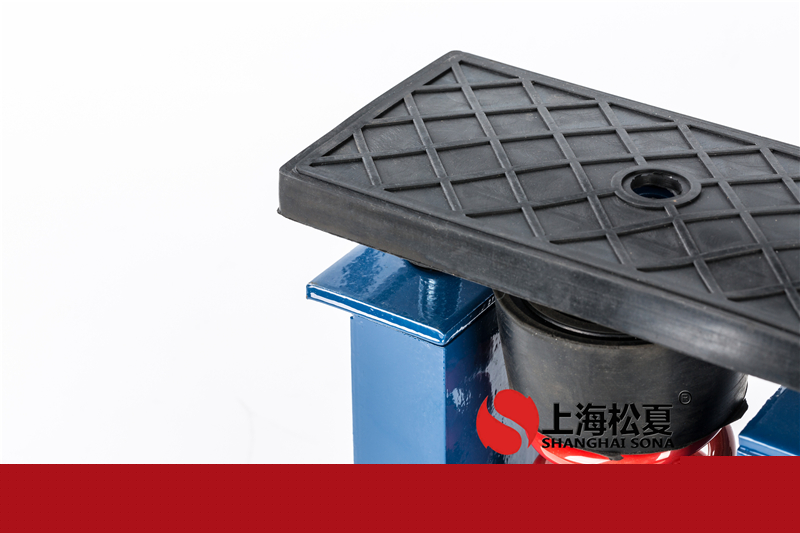 風冷空調(diào)機組ZTF彈簧減震器的應(yīng)用與安裝技巧