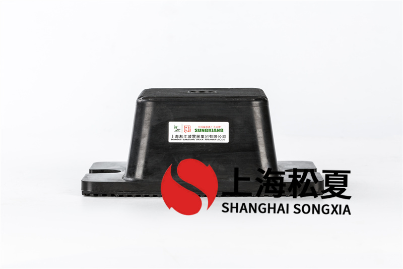 空調膨脹閥和阻尼力橡膠減震器的特點是什么?