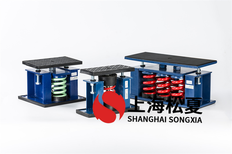 配套設(shè)施彈簧減震器的處理方式有哪些?